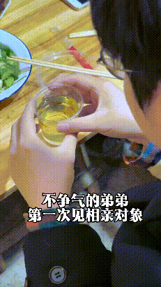 神回复刚出新手村就碰见顶级魅魔 配图12