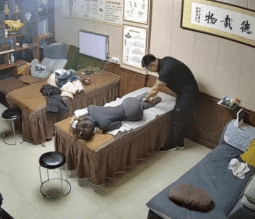 神回复哥还收徒吗我想学按摩 配图8