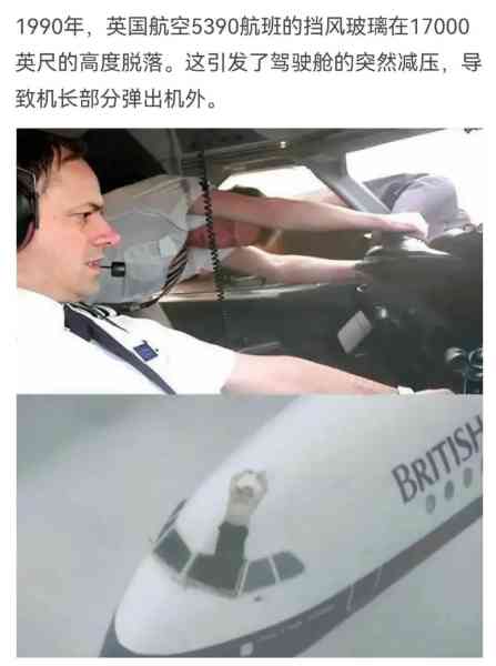 神回复哥你的车子洗好了 配图3