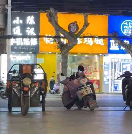 神回复阁下战又不战退又不退是为何故 配图6