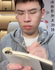 神回复阁下战又不战退又不退是为何故 配图3