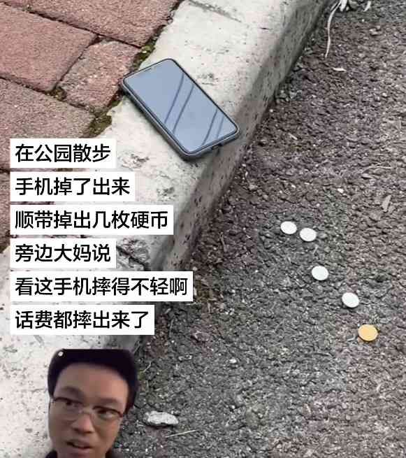 神回复阁下战又不战退又不退是为何故