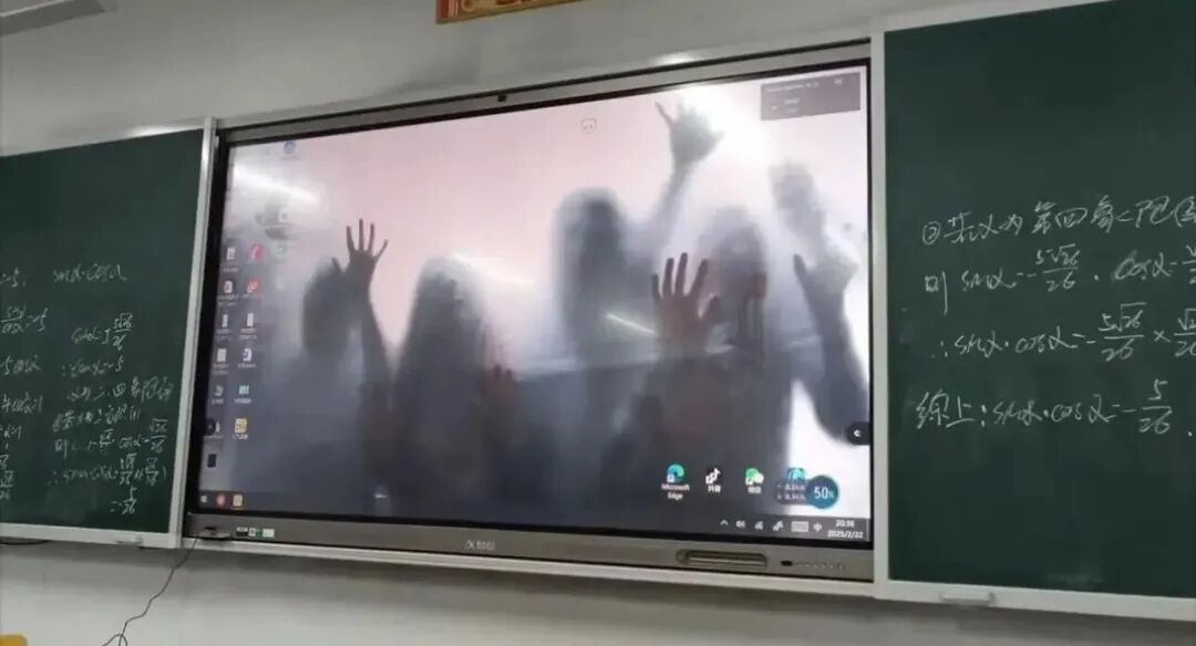 神回复跟同事一起去洗脚同事一直劝技师考研什么心态 配图8