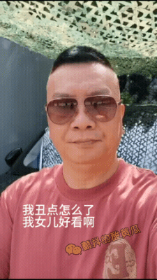 神回复工作中你捅过多大的大篓子