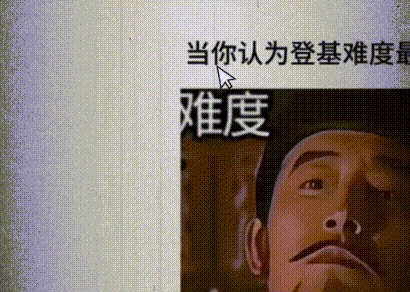 神回复公司全是女生连个说话的男生都没有 配图5