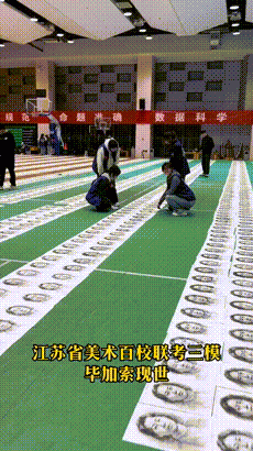 神回复姑娘这里不让随地大小睡 配图8