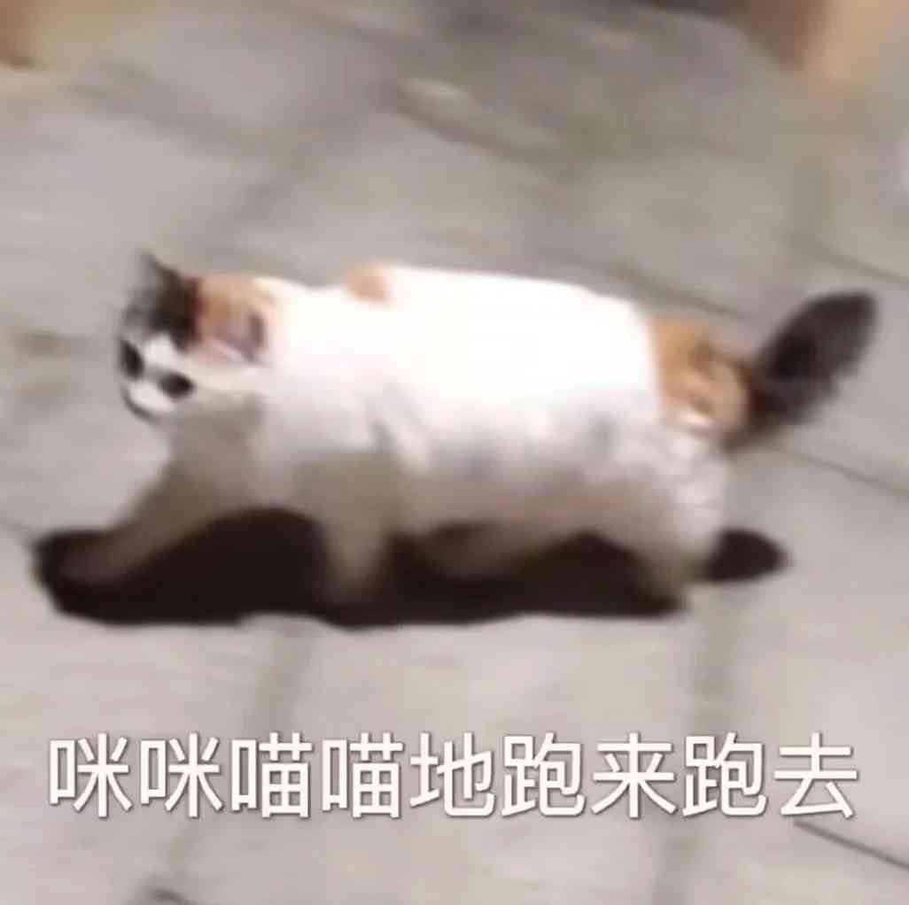 神回复挂是挂上去了但是这咋下来呢 配图3