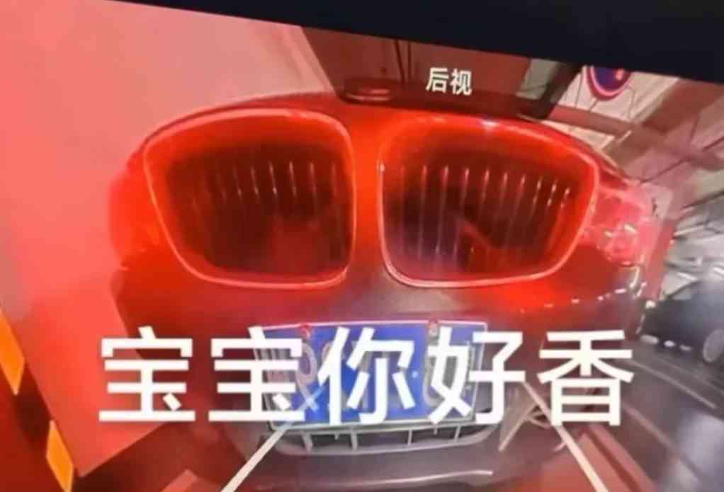 神回复管你这挂那吨的到了国道统统都给我往后稍 配图6