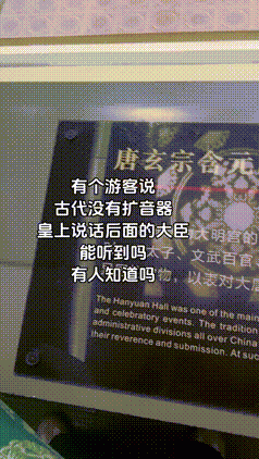 神回复广场舞要是这么跳我没啥意见