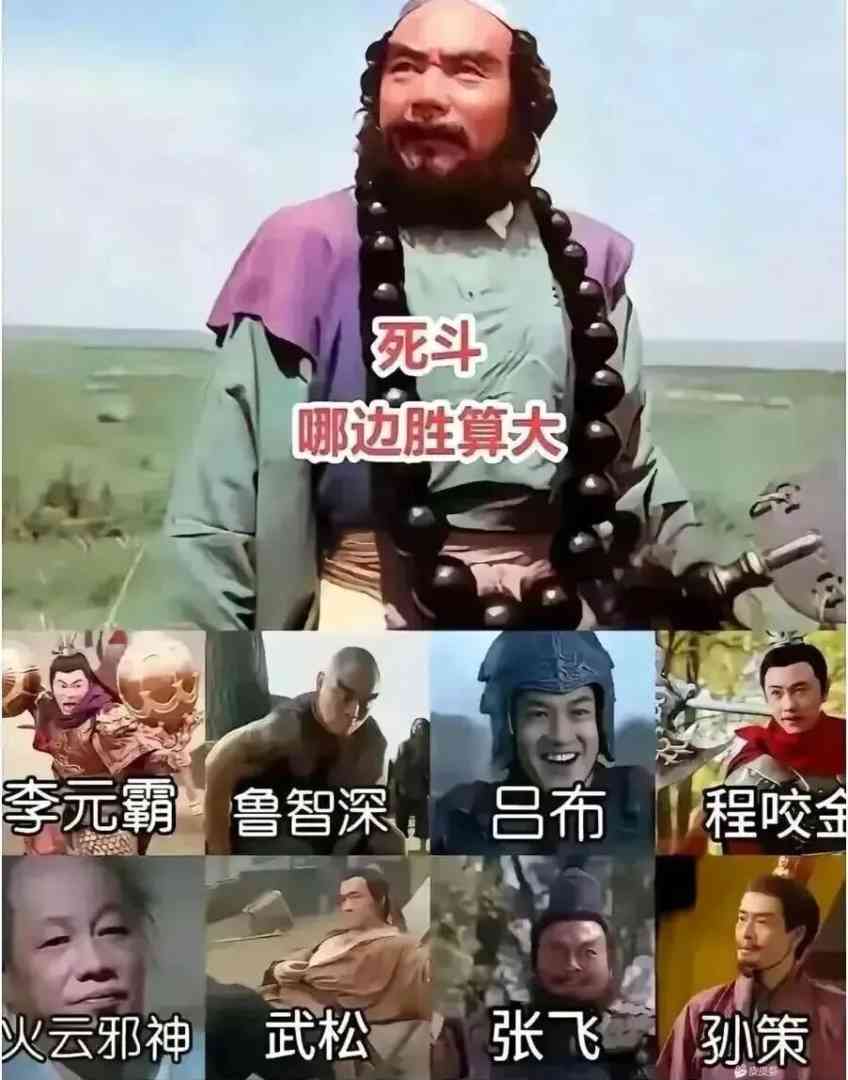 神回复闺蜜不语只是一味提高自己的存活率 配图2
