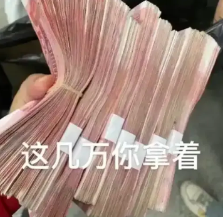 神回复闺蜜不语只是一味提高自己的存活率 配图7