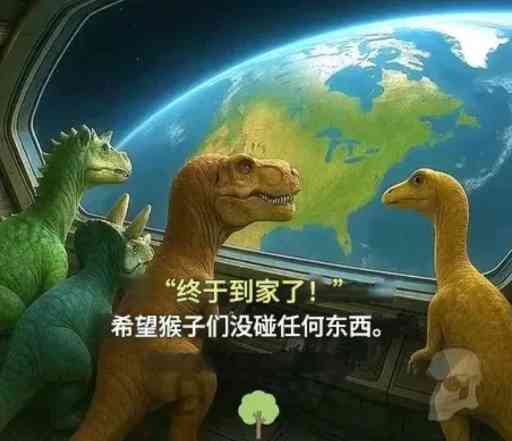 神回复闺蜜不语只是一味提高自己的存活率 配图5