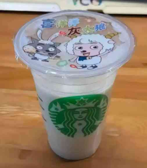 神回复好兄弟你别拉我 配图6