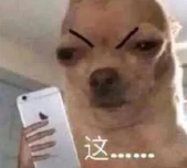 神回复好兄弟你别拉我 配图3