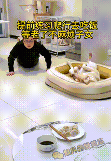 神回复黑猫看你那亖出没出息 配图6