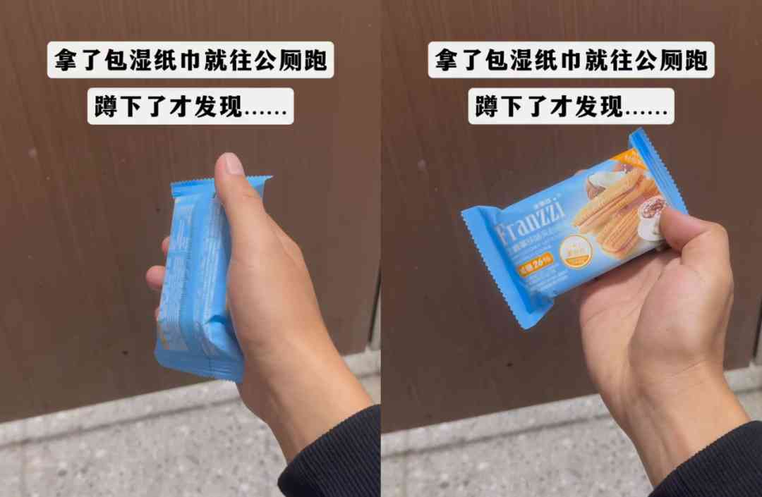 神回复黑猫看你那亖出没出息
