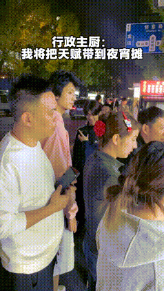 神回复哄睡神器有了它再也不需要男朋友了 配图5