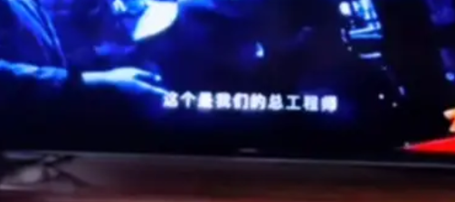 神回复皇帝的新衣见过皇帝的新饭头回见