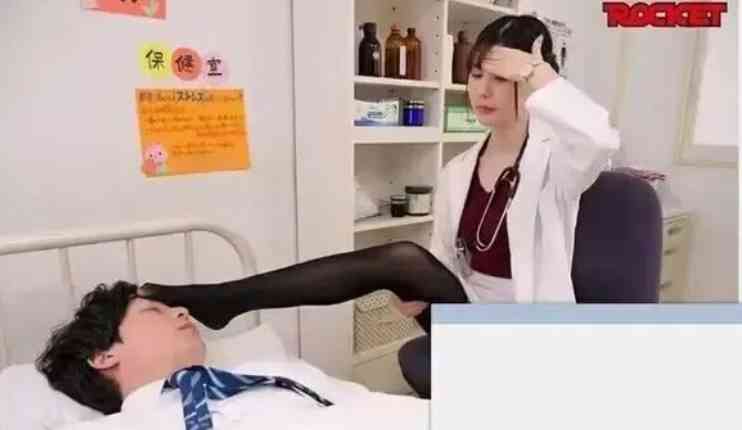 神回复这么测体温能测的准 配图3
