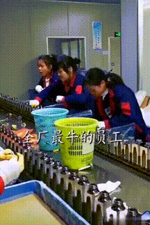 神回复这哪还有心思上课呀 配图4