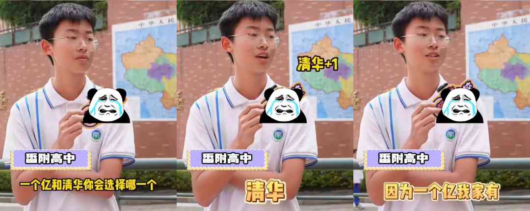 神回复这是懂车的先看底盘