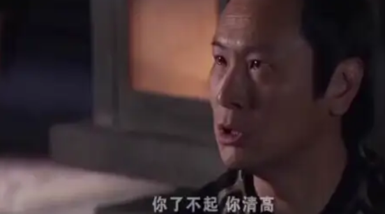 神回复这腿比我命都长 配图3