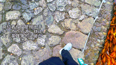 神回复这娃娃真可爱摸一下可以吗 配图6