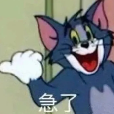 神回复这娃娃真可爱摸一下可以吗 配图3