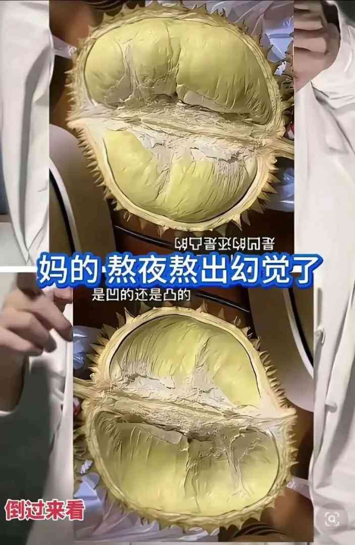 神回复这网咖服务还怪好嘞