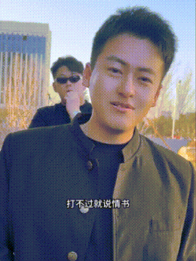 神回复这舞跳的真不错 配图6