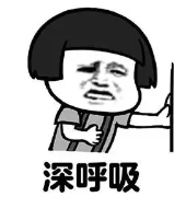 神回复这一集主角比较多