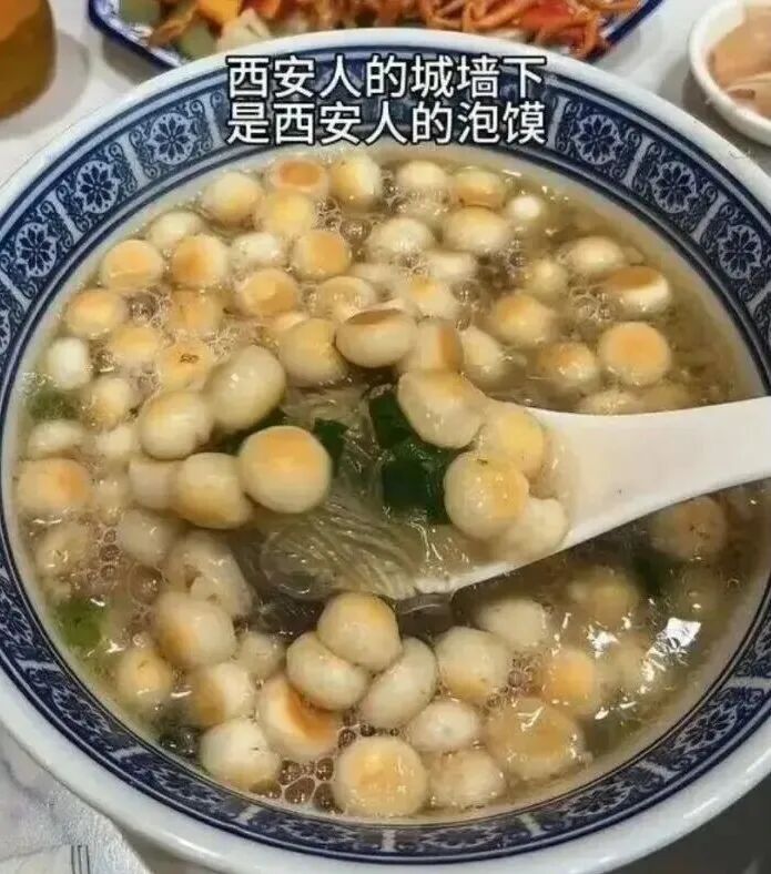 神回复这一贴一下就有了鲲鹏之势 配图4