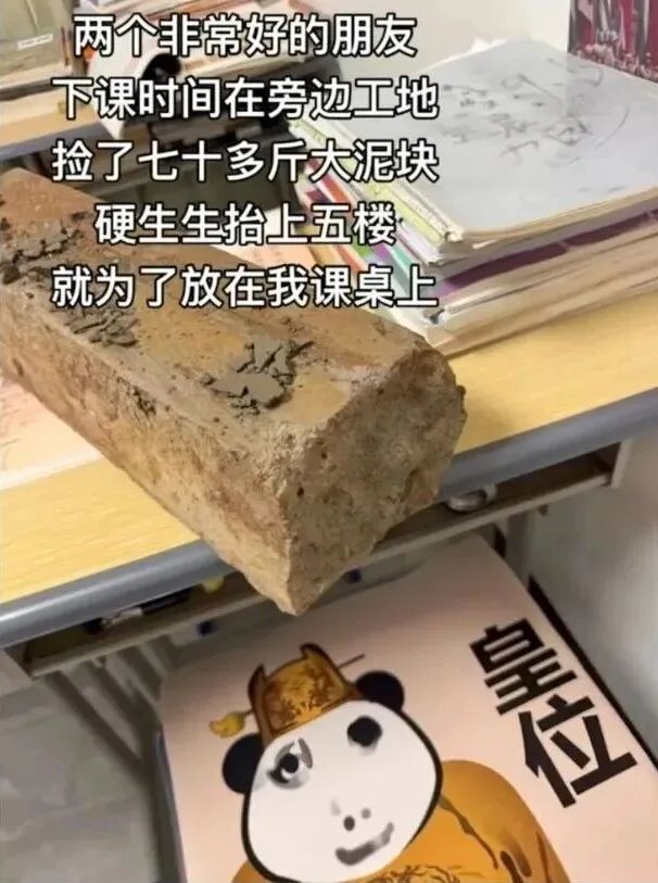 神回复这一贴一下就有了鲲鹏之势 配图3