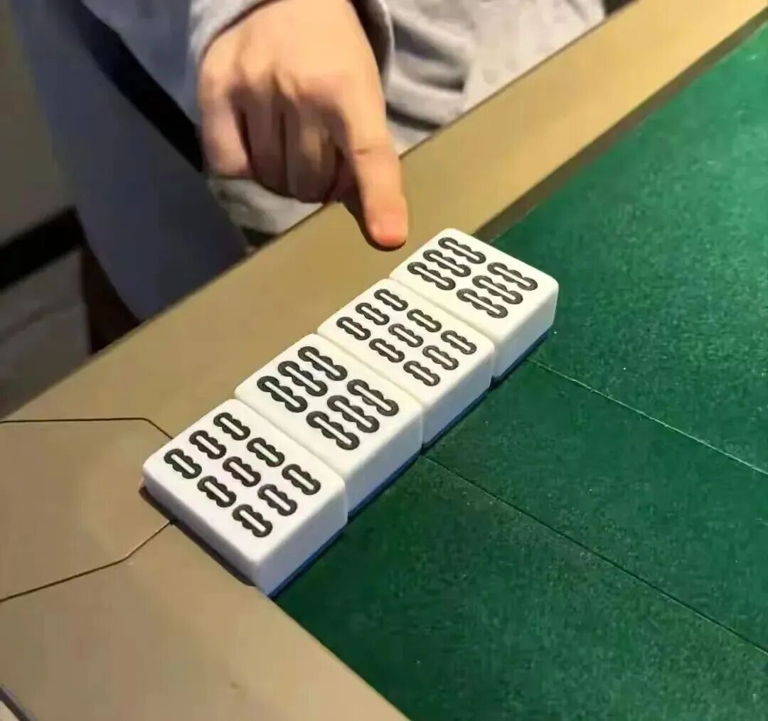 神回复这照片拍的跟指认犯罪现场一样 配图3