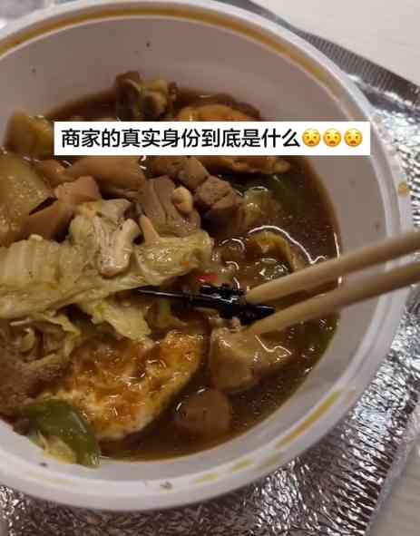 神回复这种公司我在梦里才能得见呀