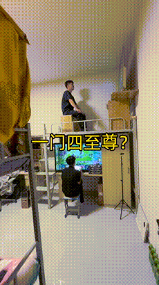 神回复这种随时待命的班都是谁在上啊 配图5
