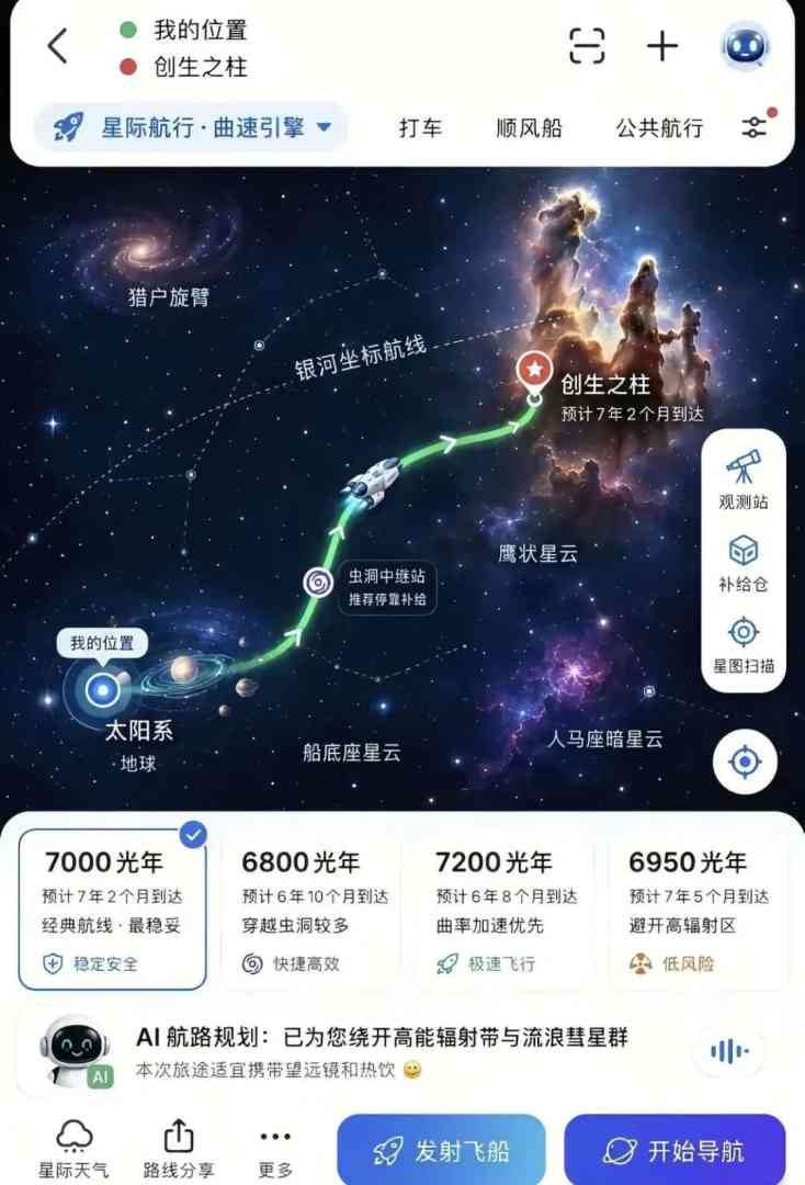 神回复真是一场酣畅淋漓的格斗 配图3