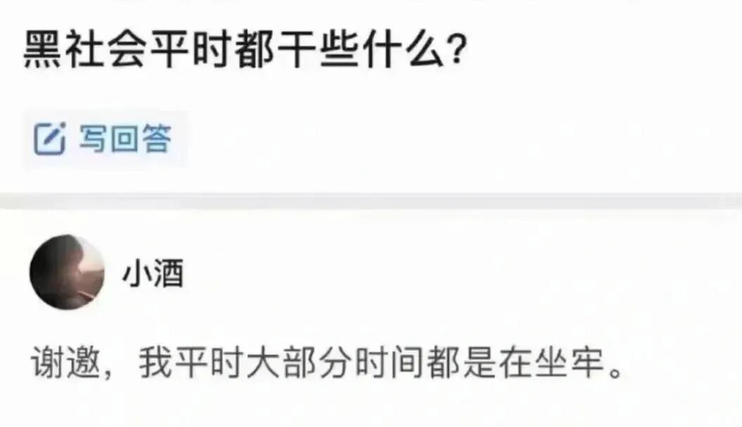 坐公交车时胸贴不小心掉下来了结果网友哈哈哈哈尴尬到窒息 配图21