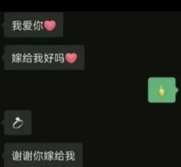 坐公交车时胸贴不小心掉下来了结果网友哈哈哈哈尴尬到窒息 配图15