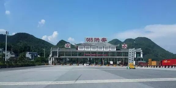 专家建议取消高速过路费费用分摊到油费中车主建议取消专家 配图4