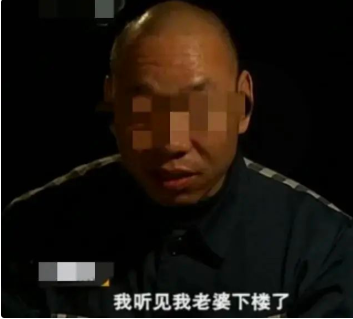 丈夫谎称外出打工躲在纸箱3天亲眼目睹妻子和邻居丑事大怒 配图2