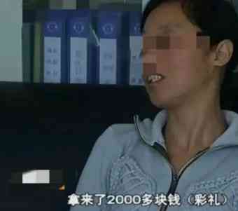 丈夫谎称外出打工躲在纸箱3天亲眼目睹妻子和邻居丑事大怒 配图8