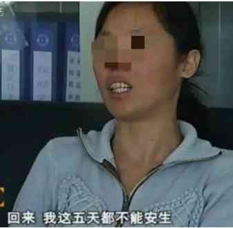 丈夫谎称外出打工躲在纸箱3天亲眼目睹妻子和邻居丑事大怒 配图5