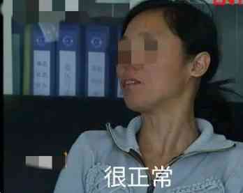 丈夫谎称外出打工躲在纸箱3天亲眼目睹妻子和邻居丑事大怒 配图3