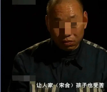 丈夫谎称外出打工躲在纸箱3天亲眼目睹妻子和邻居丑事大怒 配图11