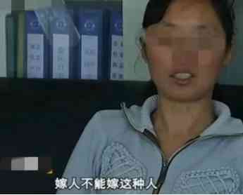 丈夫谎称外出打工躲在纸箱3天亲眼目睹妻子和邻居丑事大怒 配图7