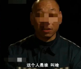 丈夫谎称外出打工躲在纸箱3天亲眼目睹妻子和邻居丑事大怒 配图4