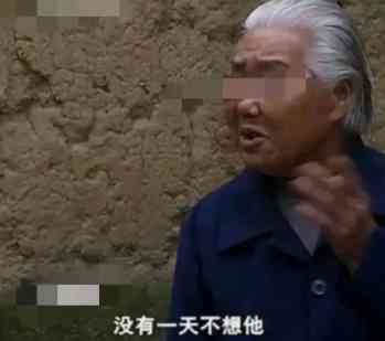 丈夫谎称外出打工躲在纸箱3天亲眼目睹妻子和邻居丑事大怒 配图13