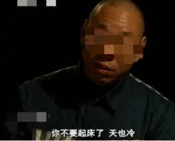 丈夫谎称外出打工躲在纸箱3天亲眼目睹妻子和邻居丑事大怒