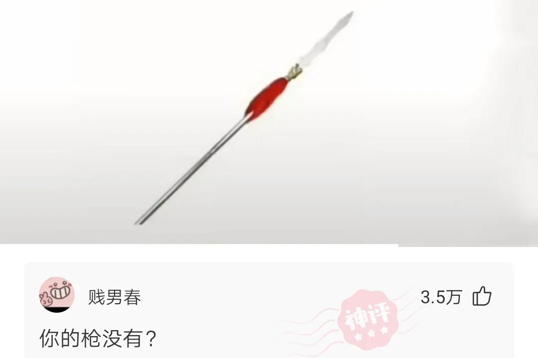 怎么把一壶开水倒进嘴里而不觉得烫呢 配图11